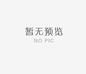旺融壁炉系列